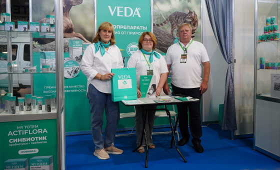 VI Pacific VetFestival Vladivostok